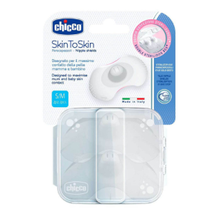 Chicco Nipple Shields Silicone S/M 2 Pcs