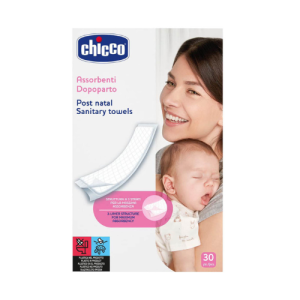 Chicco Sanitary Pads 30 Pcs