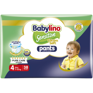 Babylino Pants Unisex No.4