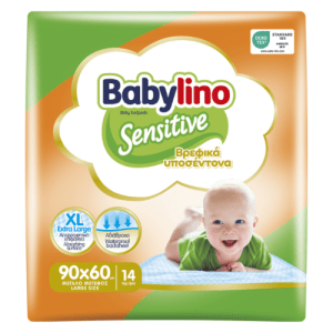 Babylino Sensitive Baby Bedpads Large (90x60cm) - 14psc