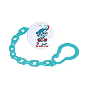 Canpol Babies Soother Holder